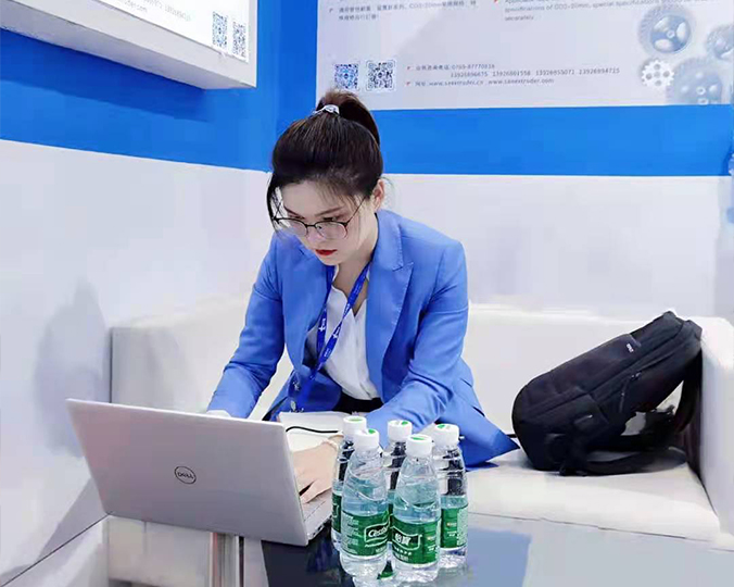 精準的（de）方案定製