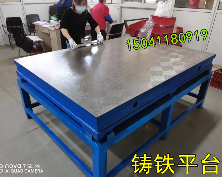 大(dà)連鑄鐵平台維修研磨(mó)精度的技術含量高嗎?