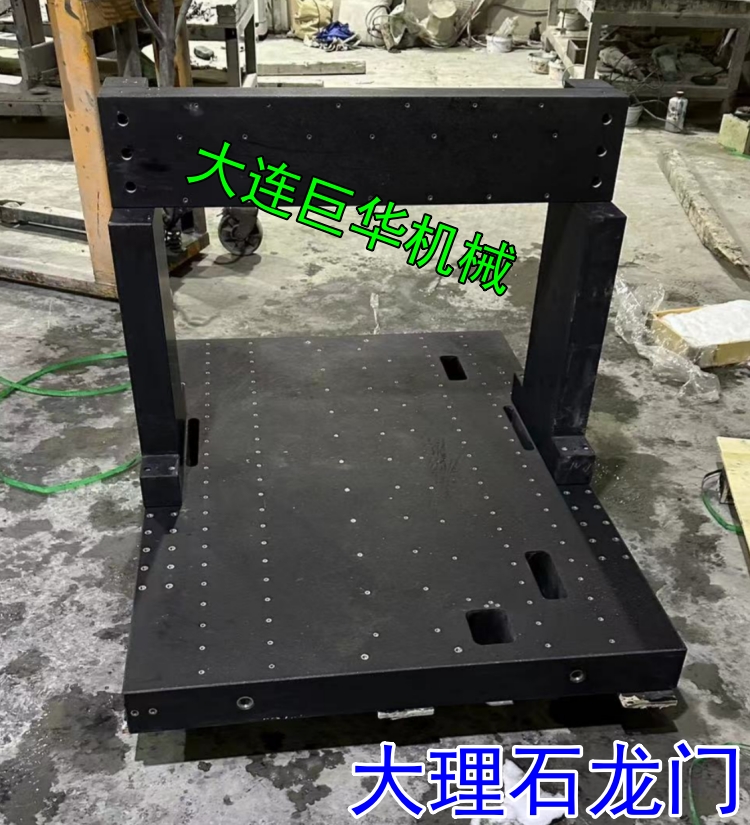 廣州(zhōu)大理石平台和大(dà)理石構件的具體差別在哪裏?