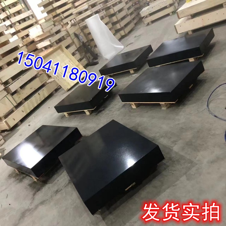 深(shēn)圳某博科技采購的8套大理石(shí)平台送貨到廠