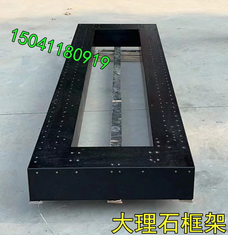 北京老(lǎo)客戶訂做(zuò)的大理石底座加工好發貨
