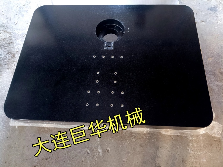 西(xī)安某光電訂(dìng)做的大理石光學基準平台已發貨