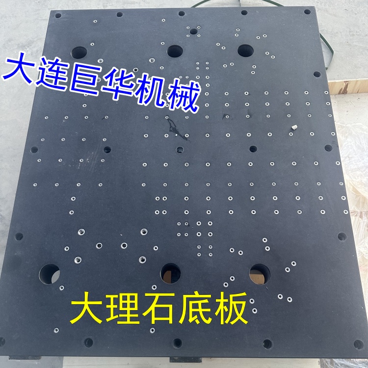 天然黑色的大理石平台是A級花崗石材質嗎?