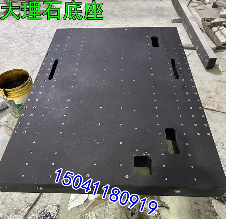 成(chéng)都大理石底座(zuò)