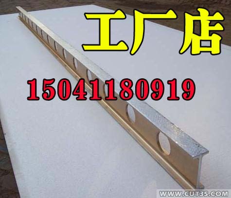 大連鎂鋁（lǚ）平尺