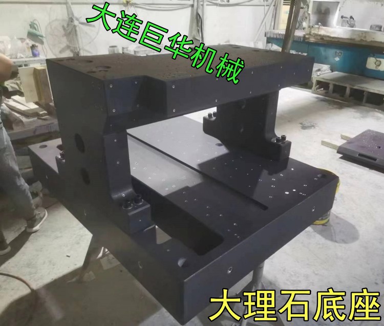 杭(háng)州大理石底板