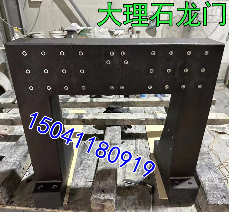 深圳大理（lǐ）石（shí）機台