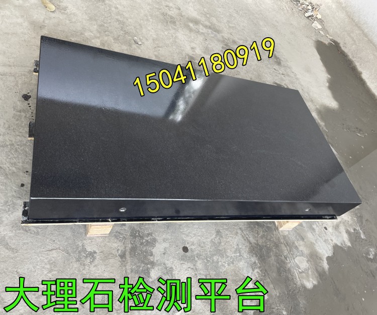 北京大理石構件(jiàn)