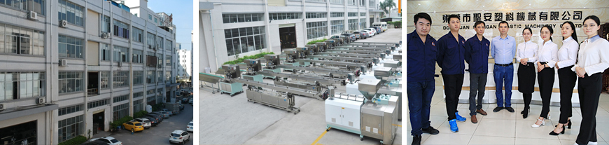 收卷機係列-1.JPG